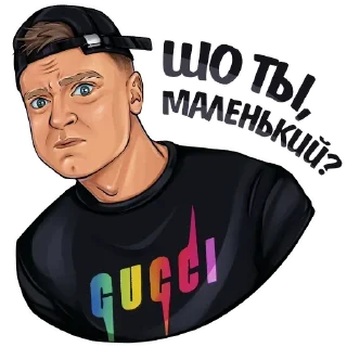 Sticker from MELLSTROY @zimin_stickers