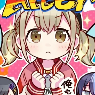 🤩 emoji мизуки my baby Telegram sticker 3 of 88