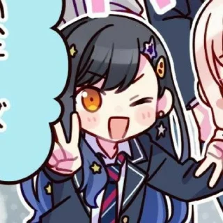 ✌️ emoji мизуки my baby Telegram sticker 23 of 88