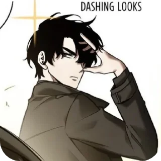 ✨ emoji Yoo Joonghyuk: @ketsurou Telegram sticker 18 of 53