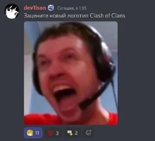 🌟 emoji everydayshitpost @ogcocog Telegram sticker 8 of 8