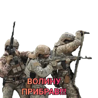 🤬 emoji ЗСУ Telegram sticker 21 of 36