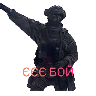 🤪 emoji ЗСУ Telegram sticker 13 of 36