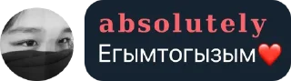 🤔 emoji палата Telegram sticker 20 of 112