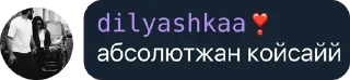 🤔 emoji палата Telegram sticker 6 of 112