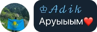 🤔 emoji палата Telegram sticker 11 of 112
