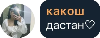 🤔 emoji палата Telegram sticker 8 of 112