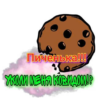 🤙 emoji Палата Telegram sticker 24 of 38