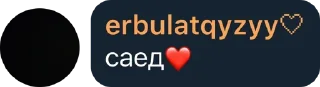 🤔 emoji палата Telegram sticker 12 of 112