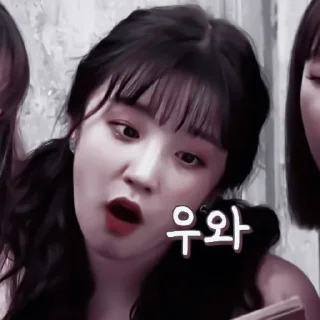 🔗 emoji 𝐘𝐮𝐪𝐢 𝐛𝐲 @hornyc8mp Telegram sticker 9 of 39