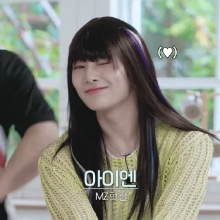 🌟 emoji Skz~ Telegram sticker 20 of 82