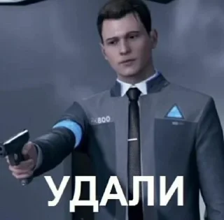 🌟 emoji роза среди навоза Telegram sticker 11 of 120