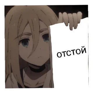 👎 emoji ангел кровопролития Telegram sticker 24 of 39