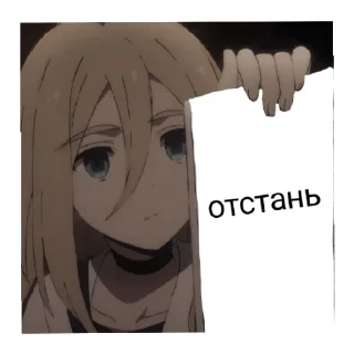 🤥 emoji ангел кровопролития Telegram sticker 23 of 39