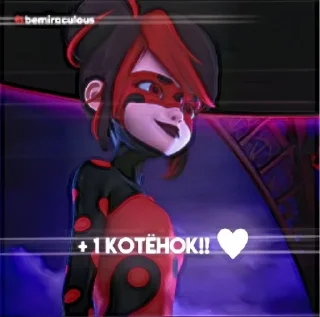 🌟 emoji стикеры от адриноитикс 💋🤍 Telegram sticker 5 of 10