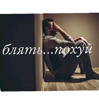 👍 emoji зангецу сола чота Telegram sticker 19 of 54
