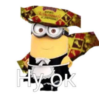 👌 emoji ирис @zolotoy_chlyuchik Telegram sticker 14 of 22