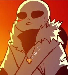🅾️ emoji X eventмуда Telegram sticker 22 of 78