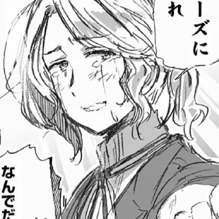 😢 emoji франциск мечта всех женщин!! Telegram sticker 7 of 27