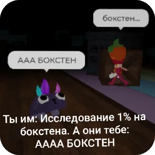 👍 emoji Перед смертью мир денди че Telegram sticker 13 of 93