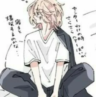 🖤 emoji Манджиро Сано / @x_Manjiro_Sano_x / Telegram sticker 13 of 120