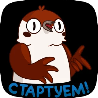 😲 emoji ❤️‍🔥 🗡️ DARI 🩸💔pack Telegram sticker 22 of 46