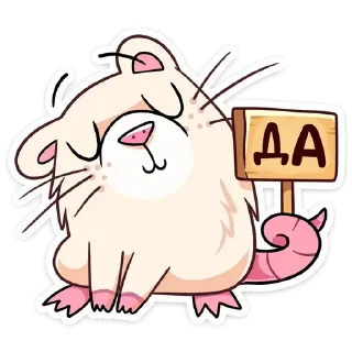 😌 emoji ❤️‍🔥 🗡️ DARI 🩸💔pack Telegram sticker 6 of 46