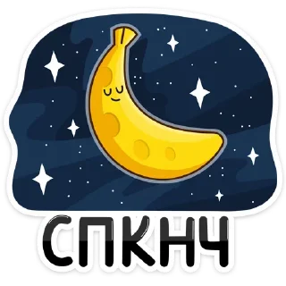 😴 emoji ❤️‍🔥 🗡️ DARI 🩸💔pack Telegram sticker 10 of 46