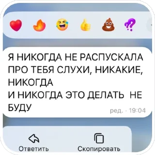 🫥 emoji Pikmi Telegram sticker 19 of 21
