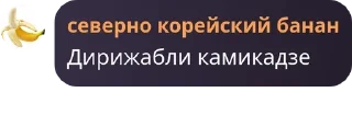 🖐 emoji Чат великих сосунов ---> @RolePlayAction Telegram sticker 10 of 84
