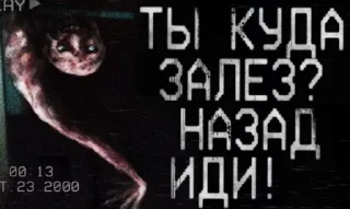 😜 emoji КотБегемот Telegram sticker 18 of 116