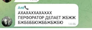 Sticker from Муррррь ➡️ @EmojiRuBot