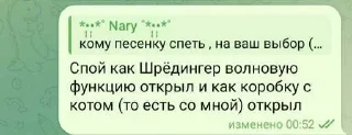 😱 emoji Муррррь ➡️ @EmojiRuBot Telegram sticker 13 of 44