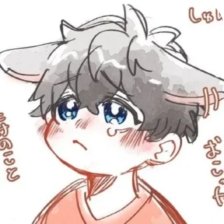 🌟 emoji Takemichi Telegram sticker 16 of 69