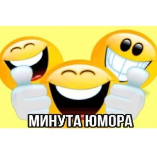 😁 emoji кинн Telegram sticker 16 of 61