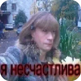 👍 emoji ЧеПуХа Telegram sticker 18 of 68