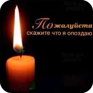 👍 emoji ЧеПуХа Telegram sticker 19 of 68