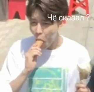🌟 emoji джемимбра Telegram sticker 13 of 37