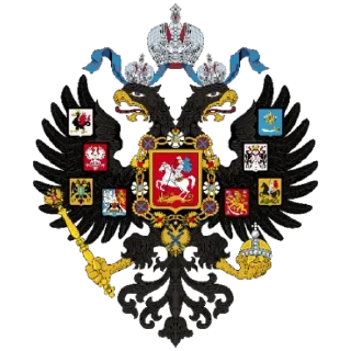 🦅 emoji ТНО Telegram sticker 8 of 27