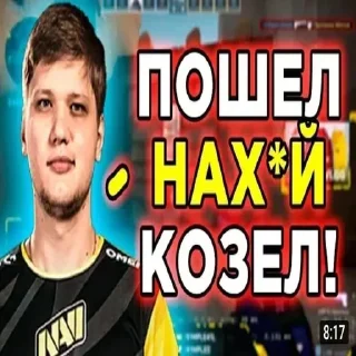 🤝 emoji кодеин Telegram sticker 13 of 30