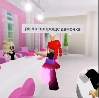 Sticker from картинки на все случаи жизни