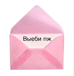 🌟 emoji это алины Telegram sticker 22 of 49