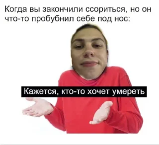 😂 emoji людочка проблюйся Telegram sticker 7 of 15