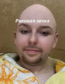 💀 emoji людочка проблюйся Telegram sticker 6 of 15