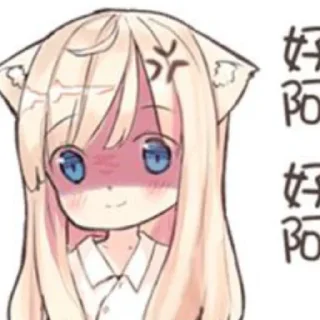 🥶 emoji @kwrsep лол Telegram sticker 9 of 90