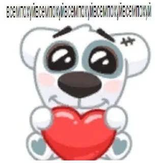 Sticker from патпорочка ат @mhouqwer