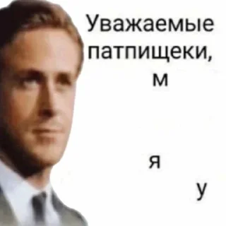 ❤️ emoji ат ритачки 0.2 Telegram sticker 8 of 14