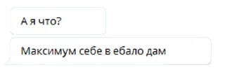 😅 emoji Ат-192)ууууу Telegram sticker 14 of 26