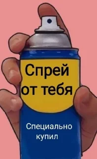 🫵 emoji Стики Telegram sticker 7 of 33