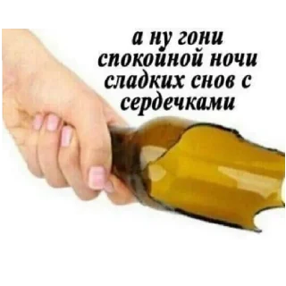 😈 emoji стікер-пак для Ритуськи від @KitKat_meow Telegram sticker 19 of 35